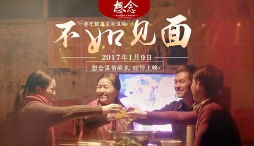 马里兰州驾照样本照片