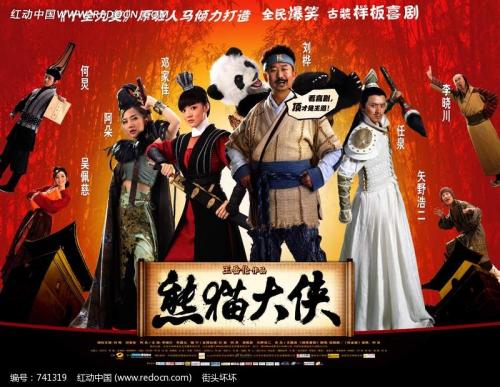 怀俄明州ID作假